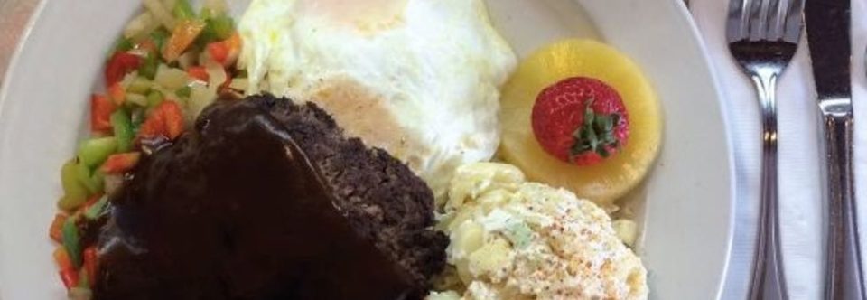 Voted Best Loco Moco Outside of Hawaii By Food Network